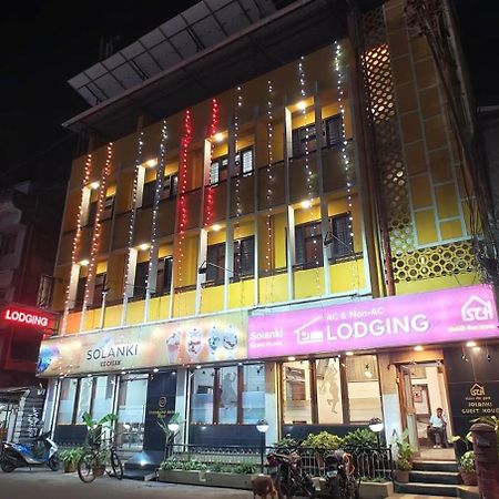 Solanki Guest House كولهابور المظهر الخارجي الصورة